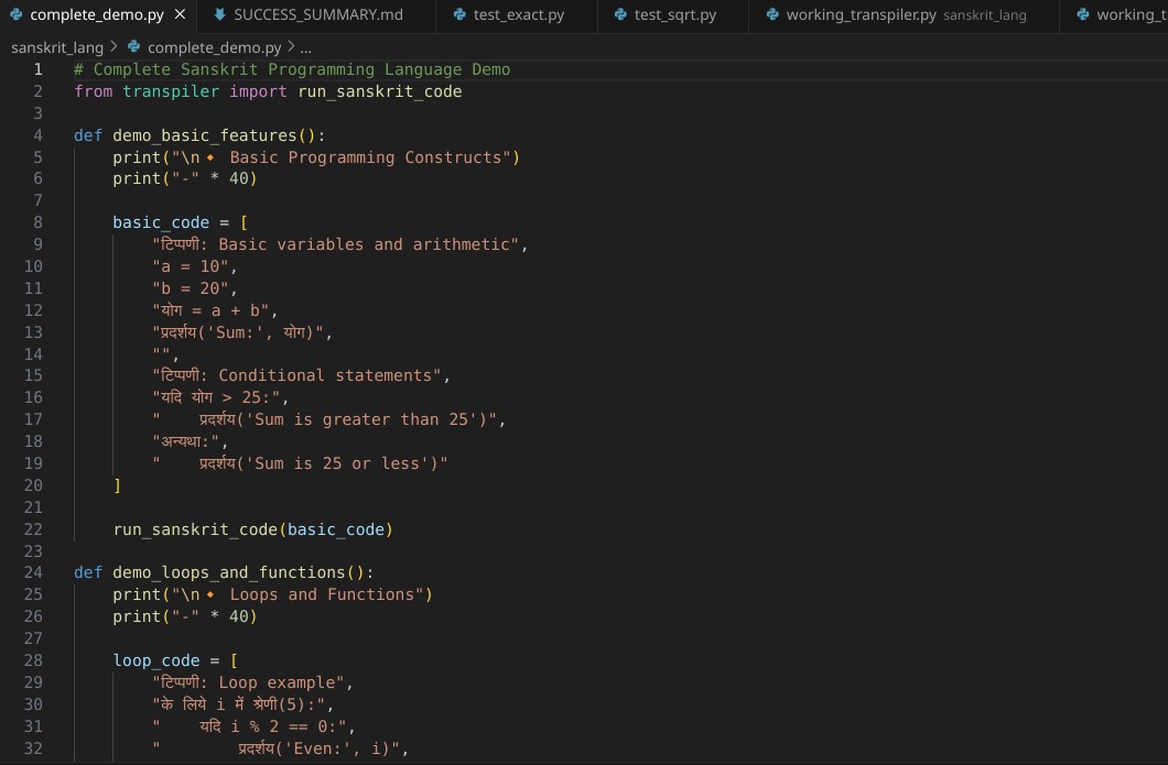 Sanskrit As Coding Language